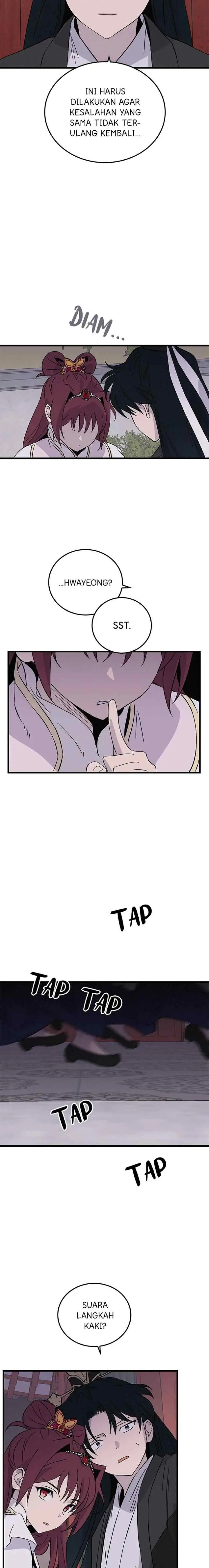 Hugung Scandal chapter 74 halaman 15