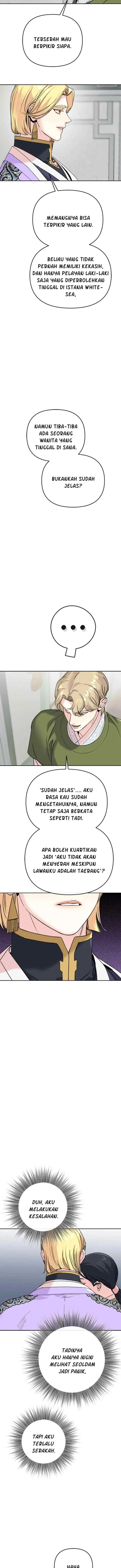 The Pure Heart Of A Monster chapter 36 halaman 7