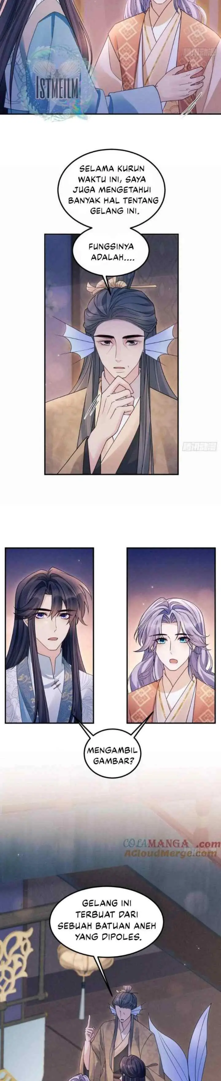I Suspect the Actor Is Fishing for Me chapter 188 halaman 12