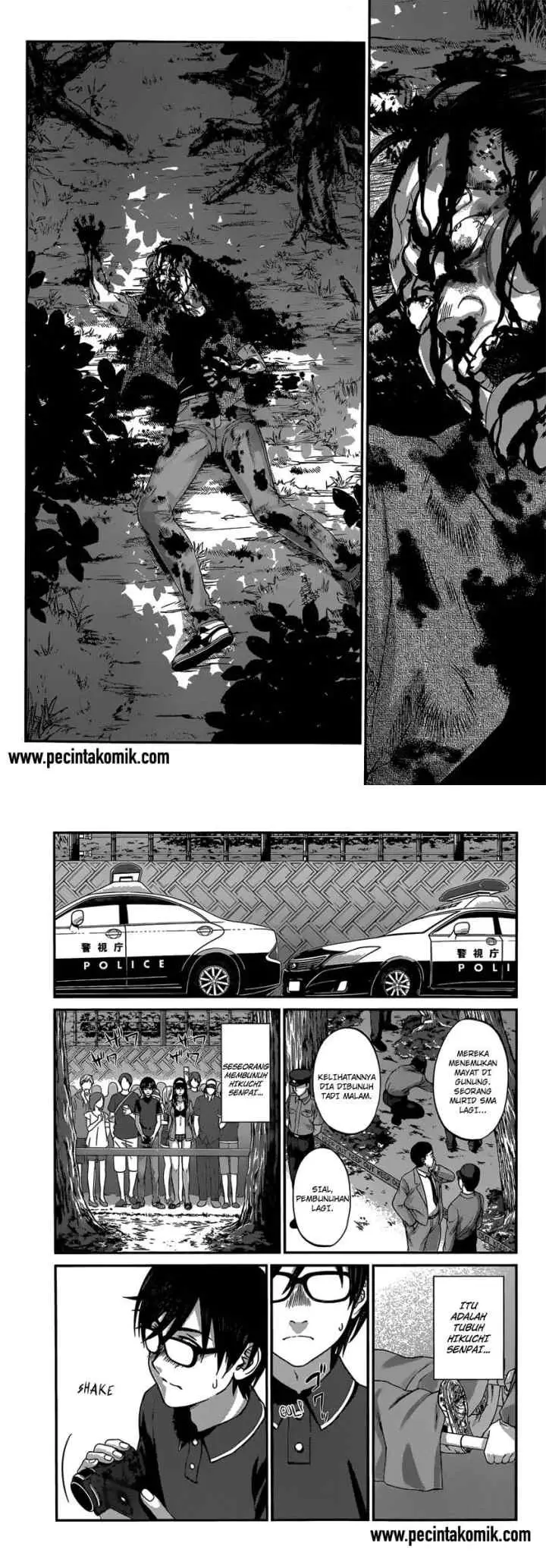 DEAD Tube chapter 4 halaman 4