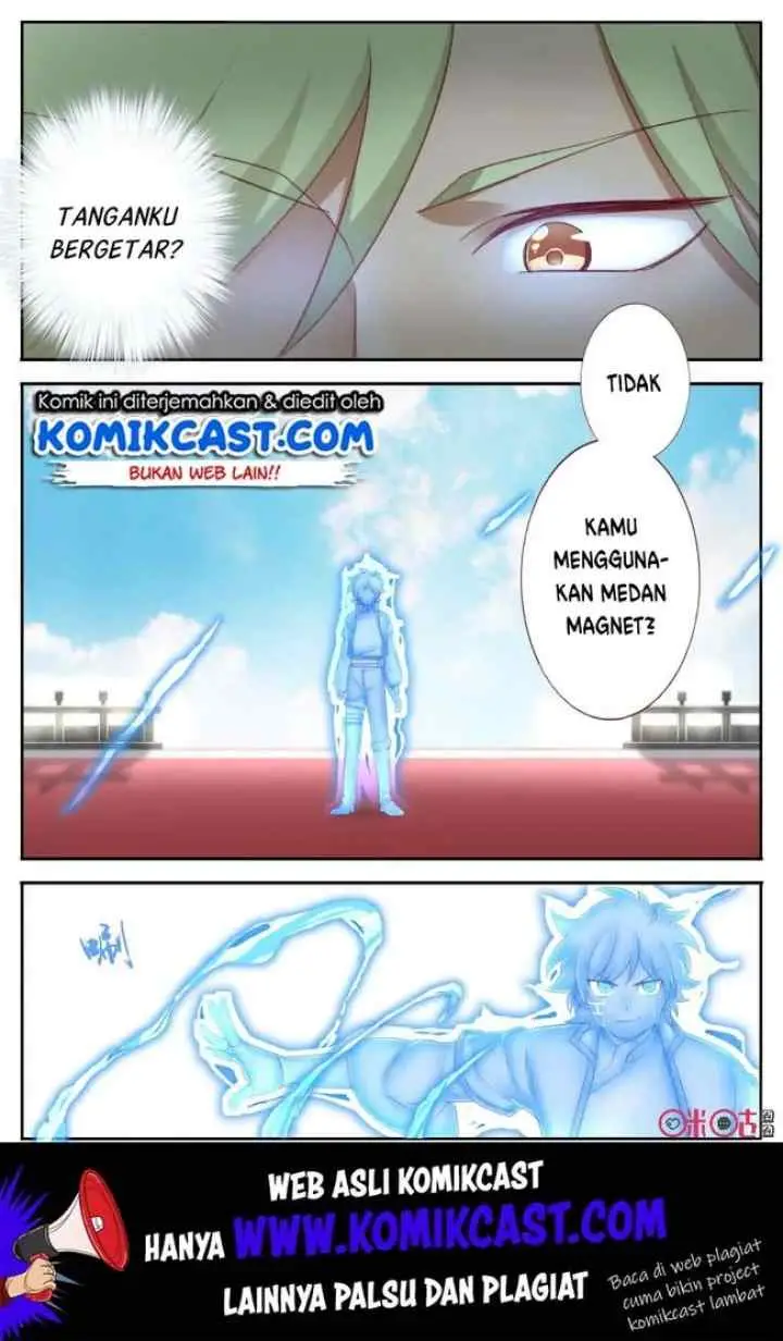 Martial God's Space chapter 55.5 halaman 5