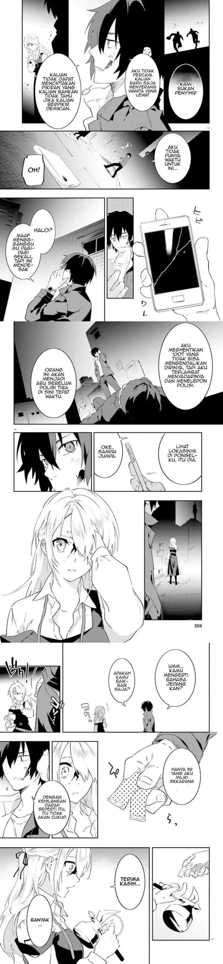 Dracula Yakin! chapter 1 halaman 12