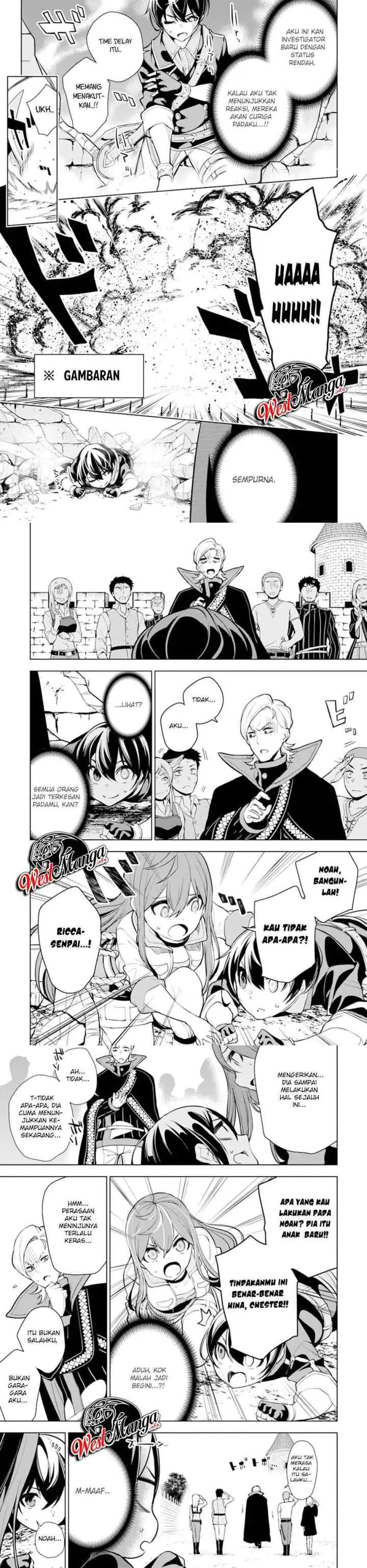 Sobiwaku Zero No Saikyou Kenshi Demo, Noroi No Soubi (kawai) Nara 9999-ko Tsuke-hodai chapter 16 halaman 10