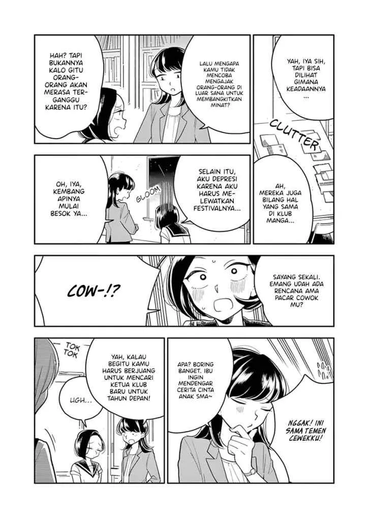 Hana Ni Arashi chapter 41 halaman 6