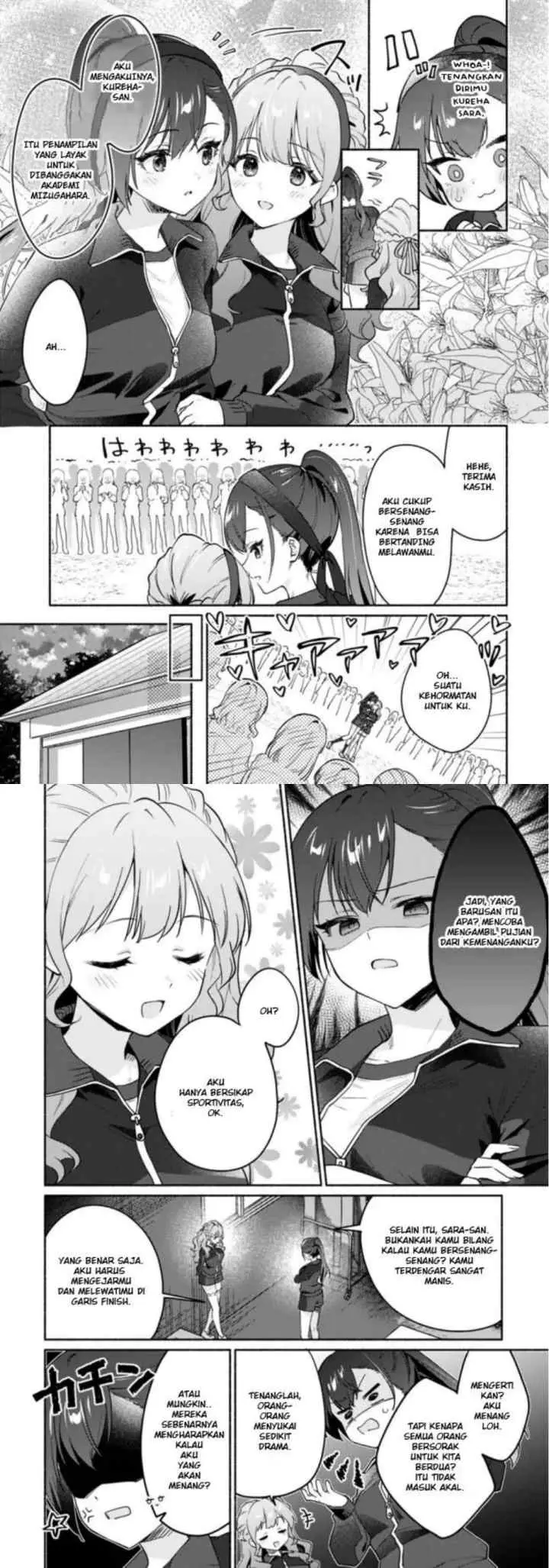 A Yuri Story About Breaking a Pretty Girl Who Keeps Insisting -I Won't Lose- Into Submission chapter 1 halaman 5