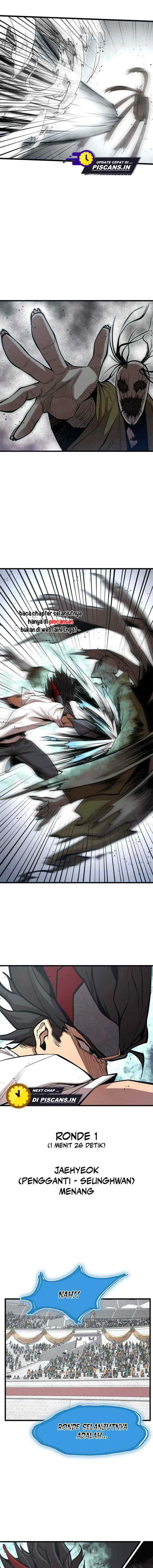 Gwei chapter 43 halaman 5
