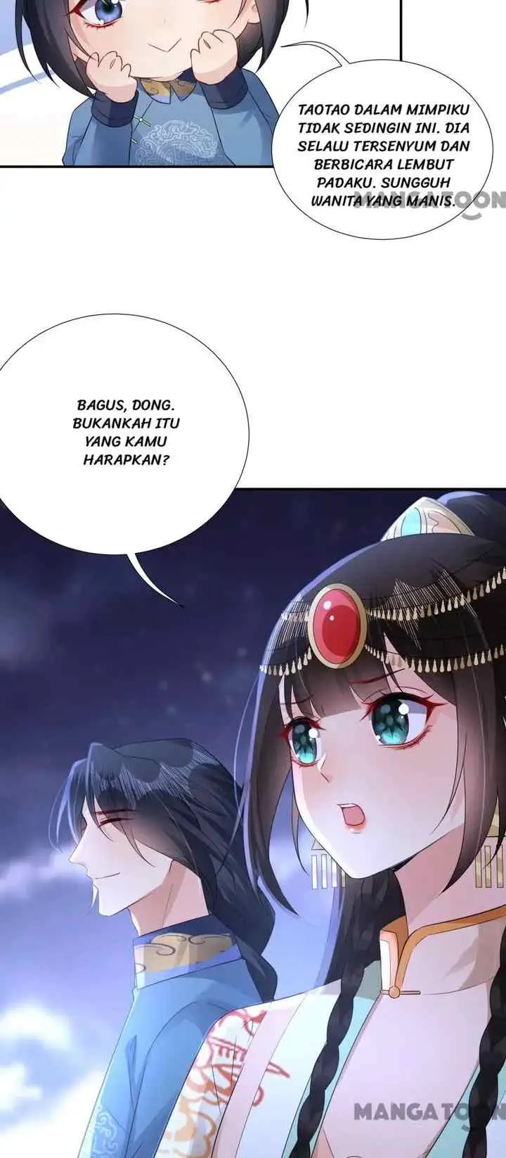 Princess, Don't Ruin Your Public Persona! chapter 228 halaman 8