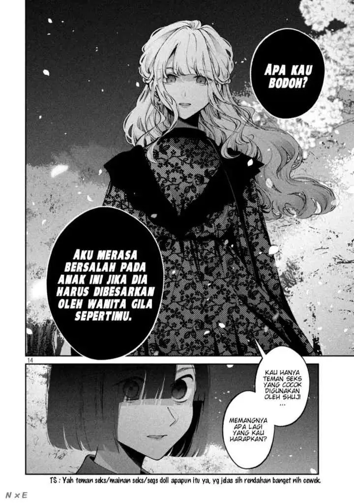 Inu to Kuzu chapter 25 halaman 14
