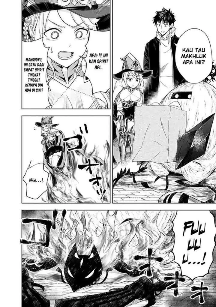 Ore No Ie Ga Maryoku Spot Datta Ken: Sundeiru Dake De Sekai Saikyou chapter 112 halaman 8