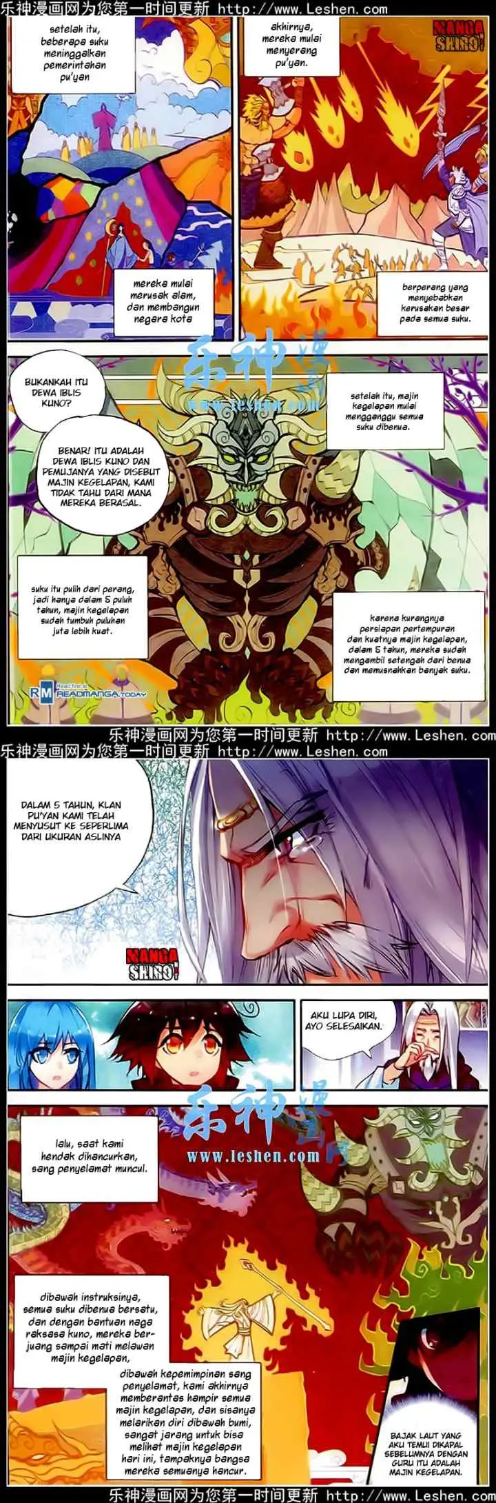 Good Reaper chapter 37 halaman 11