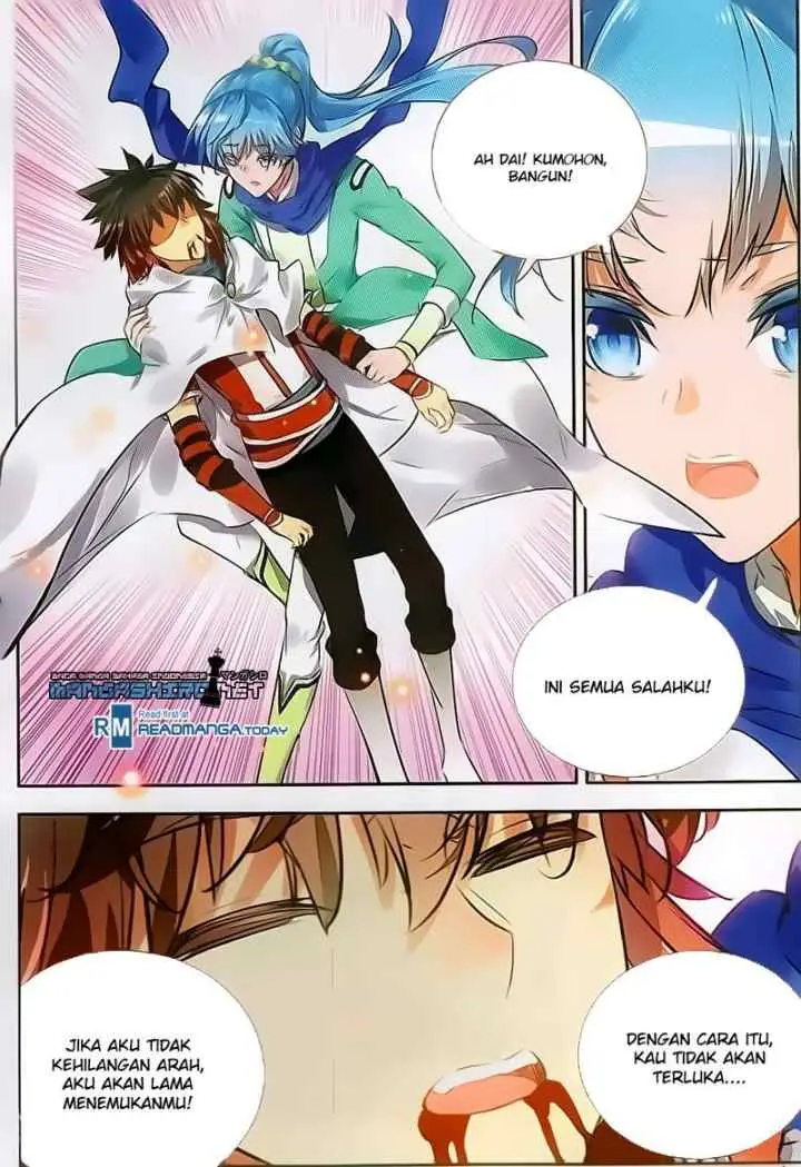 Good Reaper chapter 74 halaman 14