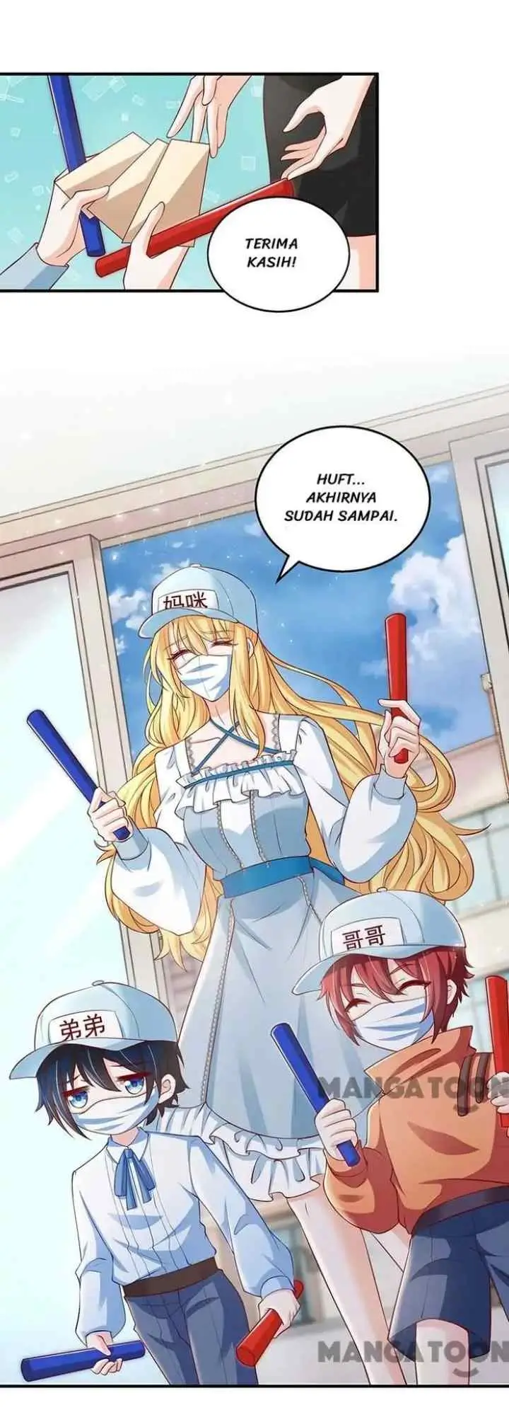 My Crazy Journalist Wife chapter 122 halaman 13