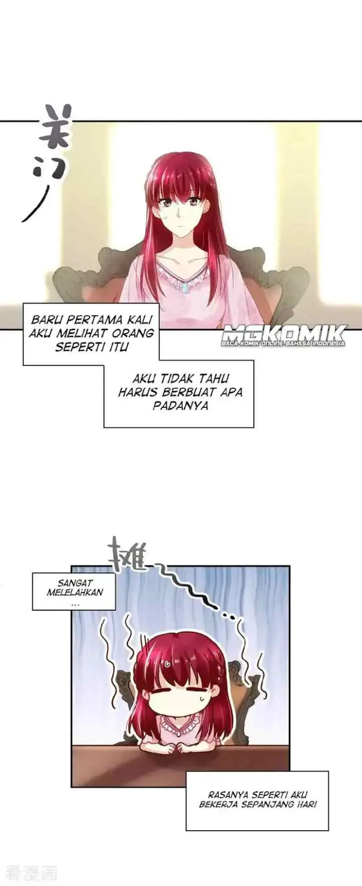 The Evil Lady Will Change chapter 31 halaman 15