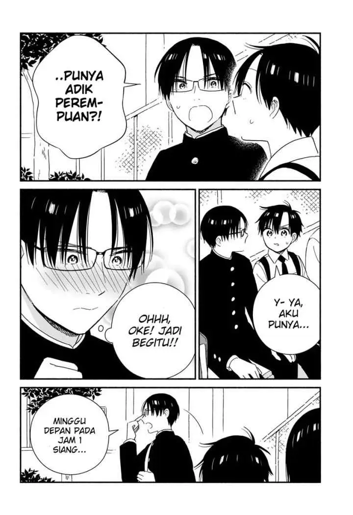 Sekimen Shinaide Sekime-san (Serialization) chapter 36 halaman 7