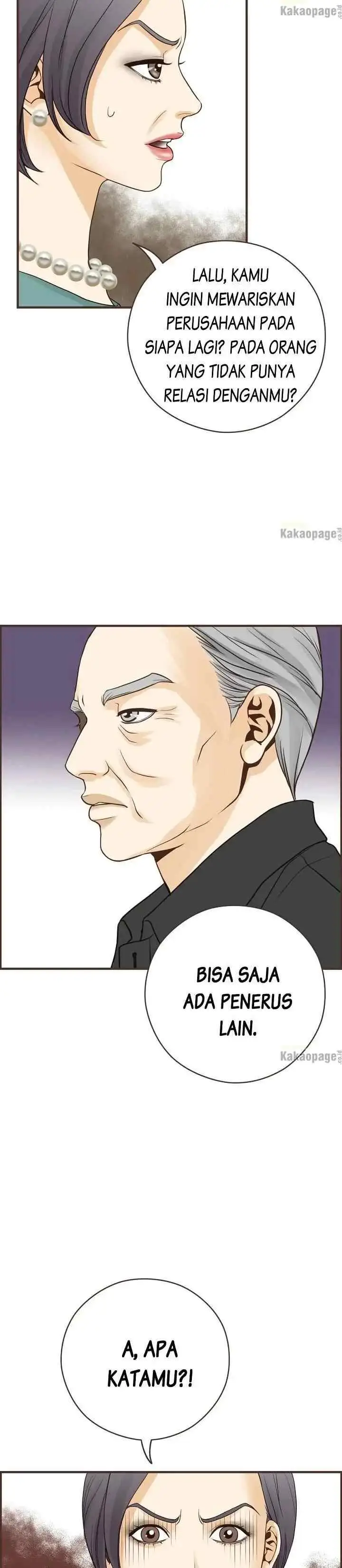 Love Puzzles chapter 126 halaman 16