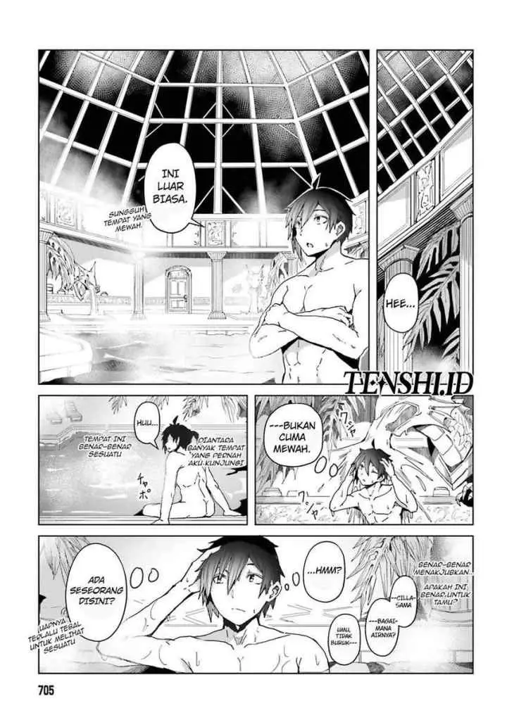 Jinmyaku Cheat de Hajimeru Hitomakase Eiyuu-tan chapter 4 halaman 4