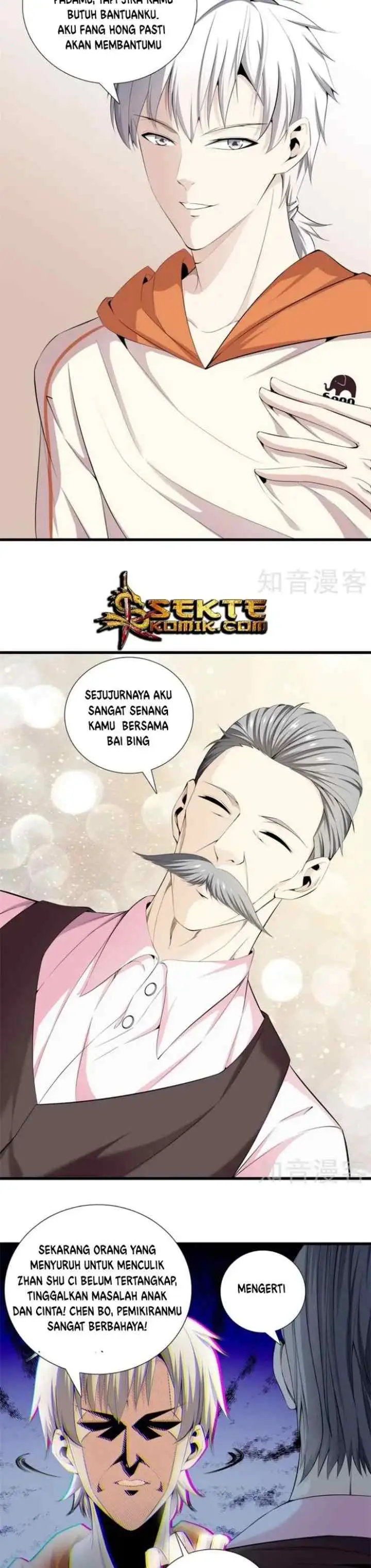 Dushi Zhizun chapter 60 halaman 4