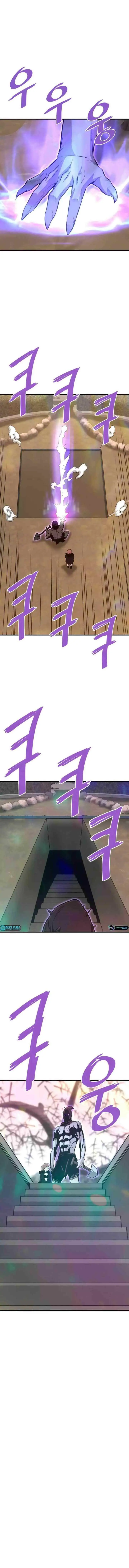 Han Dae Sung Returned From Hell chapter 60 halaman 15