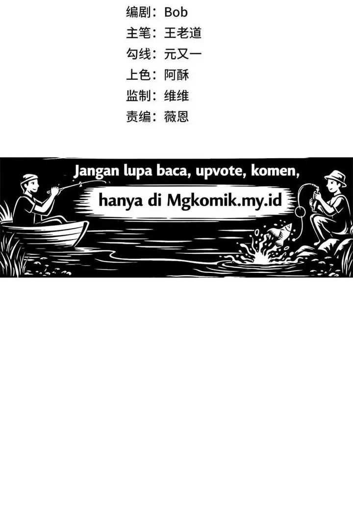 I ! I'm The Strongest Forbidden Spellcaster In History chapter 65 halaman 6
