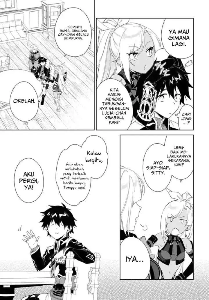 Nageki no Bourei wa Intai Shitai - Saijiyaku Hanta ni Yoru Saikiyou Patei Ikusei Jutsu chapter 55.1 halaman 10