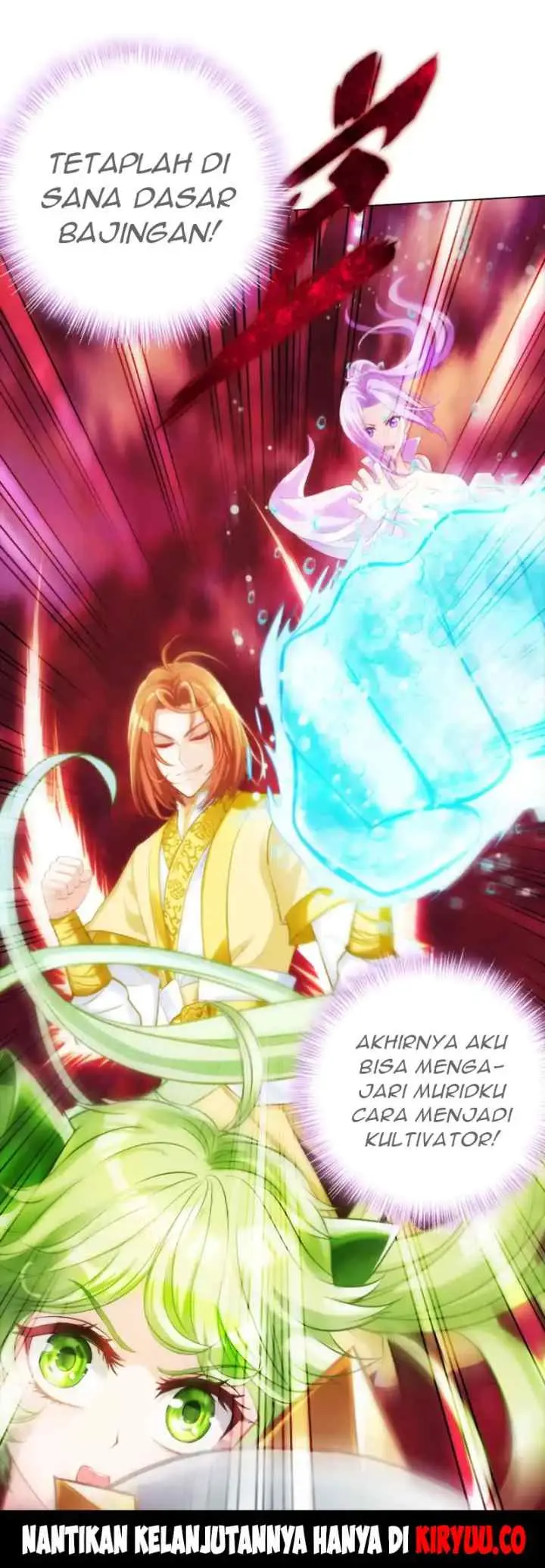 Lang Huan Library chapter 28 halaman 17