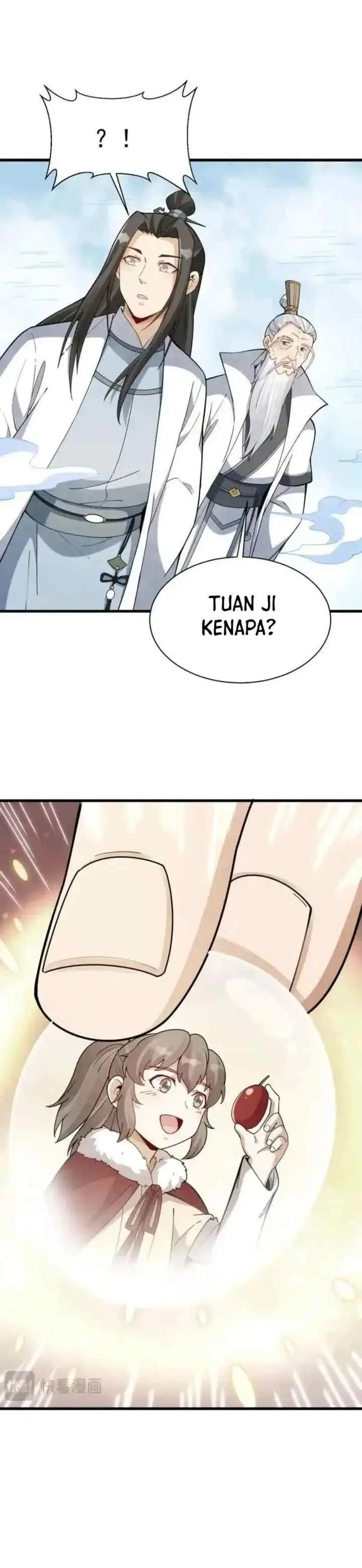 Lanke Special Destiny chapter 255 halaman 12
