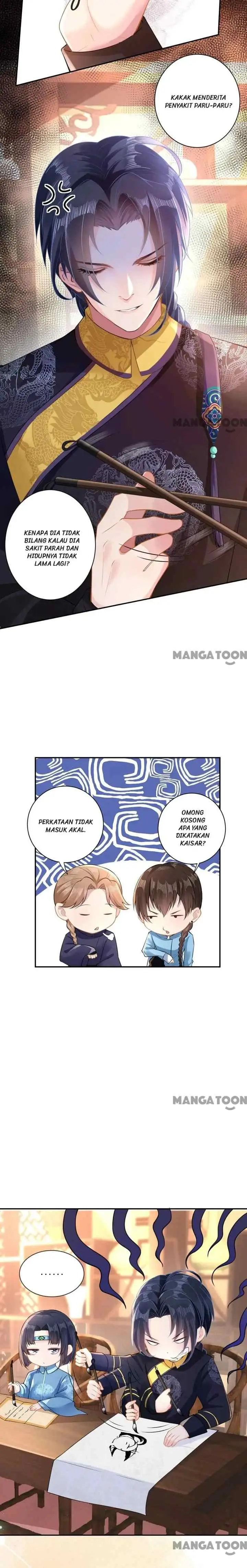 Princess, Don't Ruin Your Public Persona! chapter 9 halaman 16