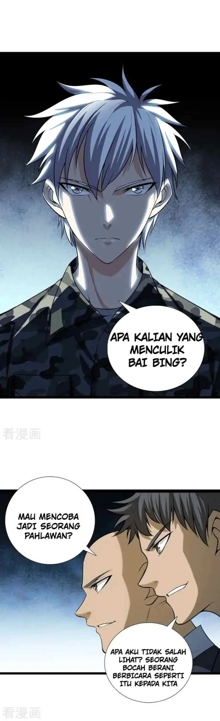 Dushi Zhizun chapter 36 halaman 15