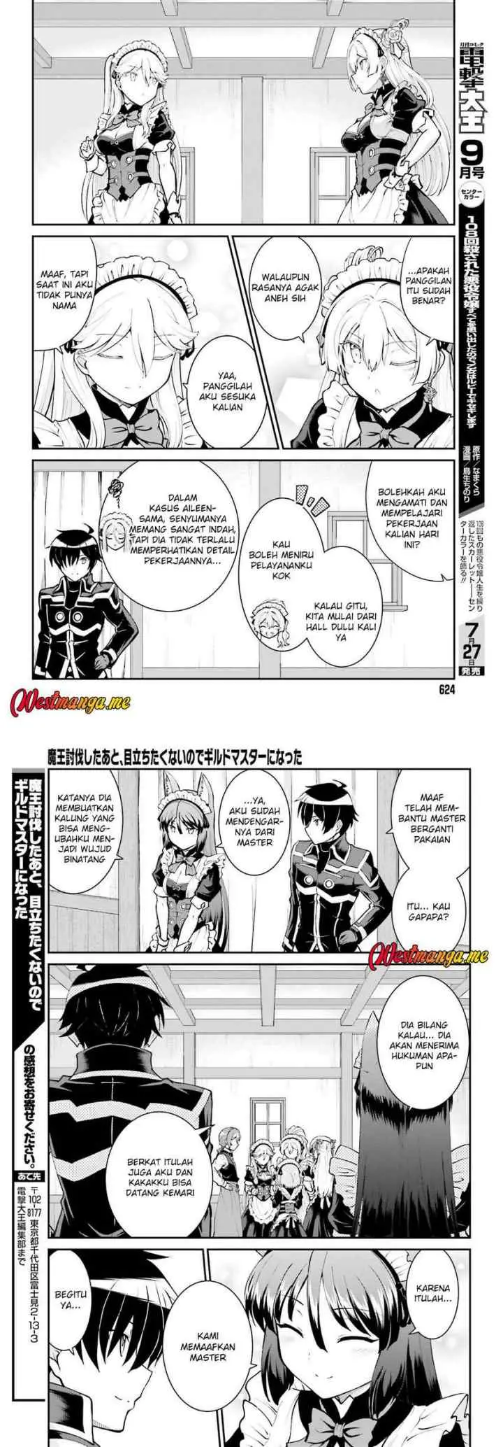 Maou Toubatsu Shita Ato, Medachitakunai node Guild Master ni Natta chapter 34 halaman 14