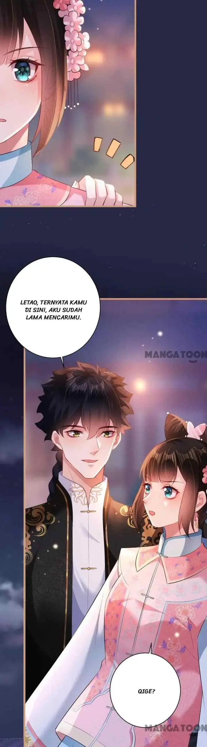 Princess, Don't Ruin Your Public Persona! chapter 85 halaman 13