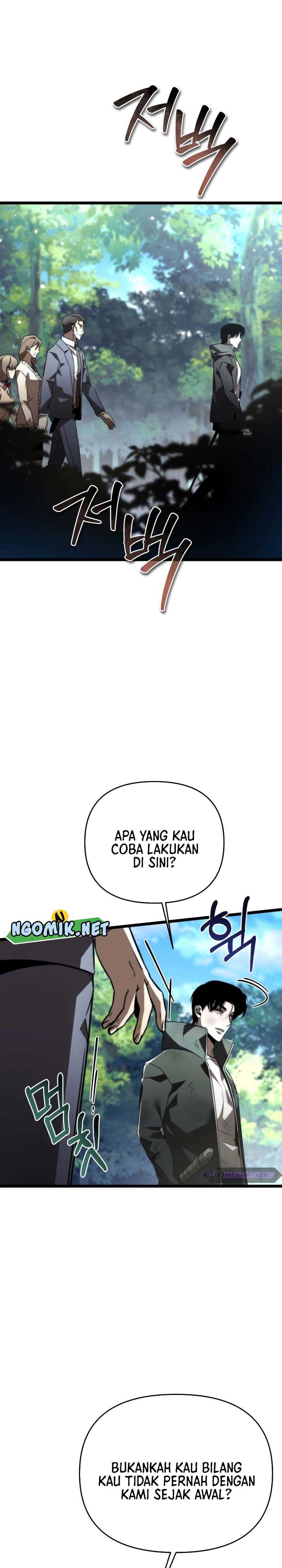 Reincarnator chapter 25 halaman 20