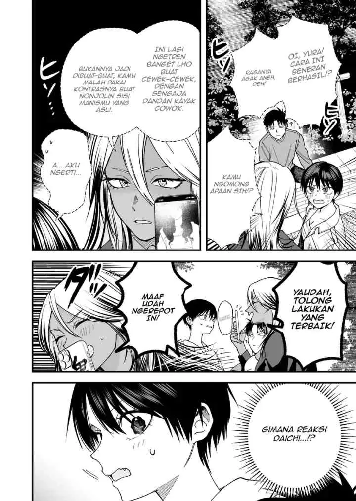 Takou no Boyish Kanojo chapter 19 halaman 4