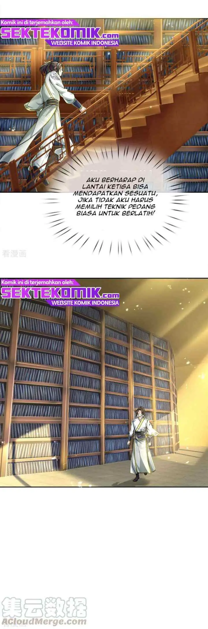 My Body Is A Sword chapter 67 halaman 7