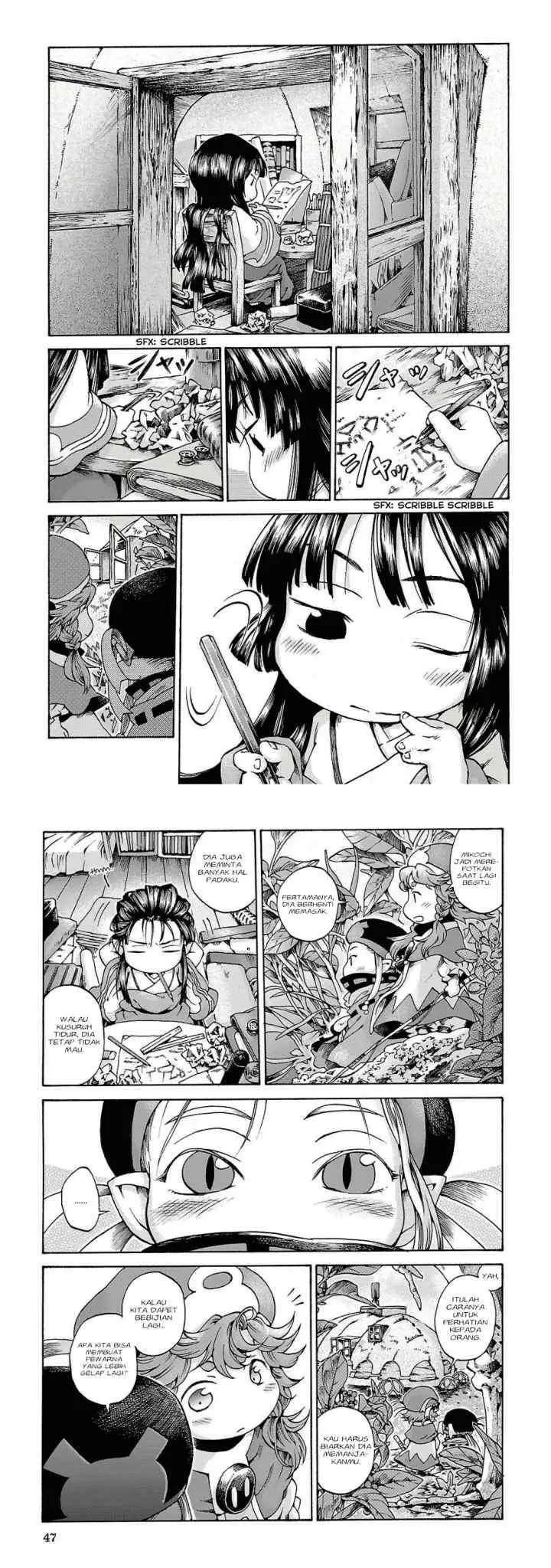 Hakumei to Mikochi chapter 10 halaman 7