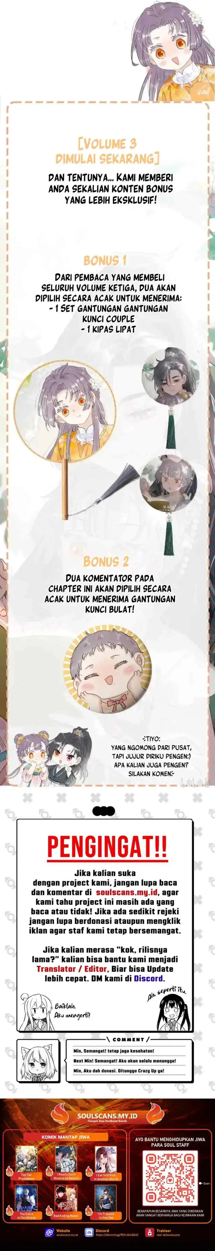 After the Novel Villains Heard My Inner Voice chapter 27 halaman 13