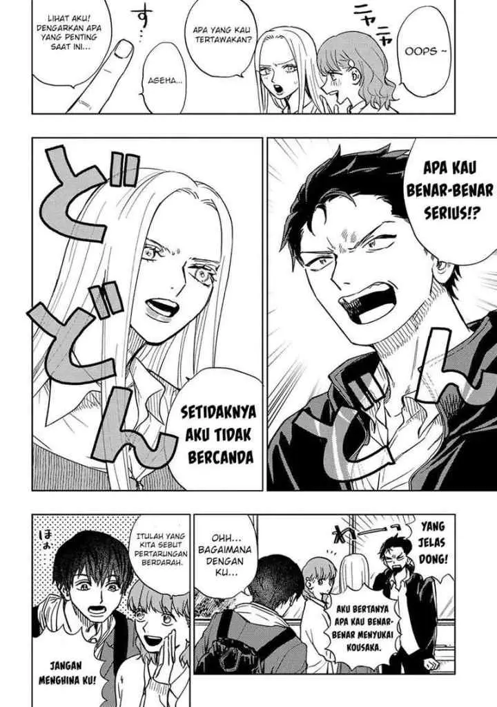 Miki-san, Daisuki desu! chapter 10 halaman 5
