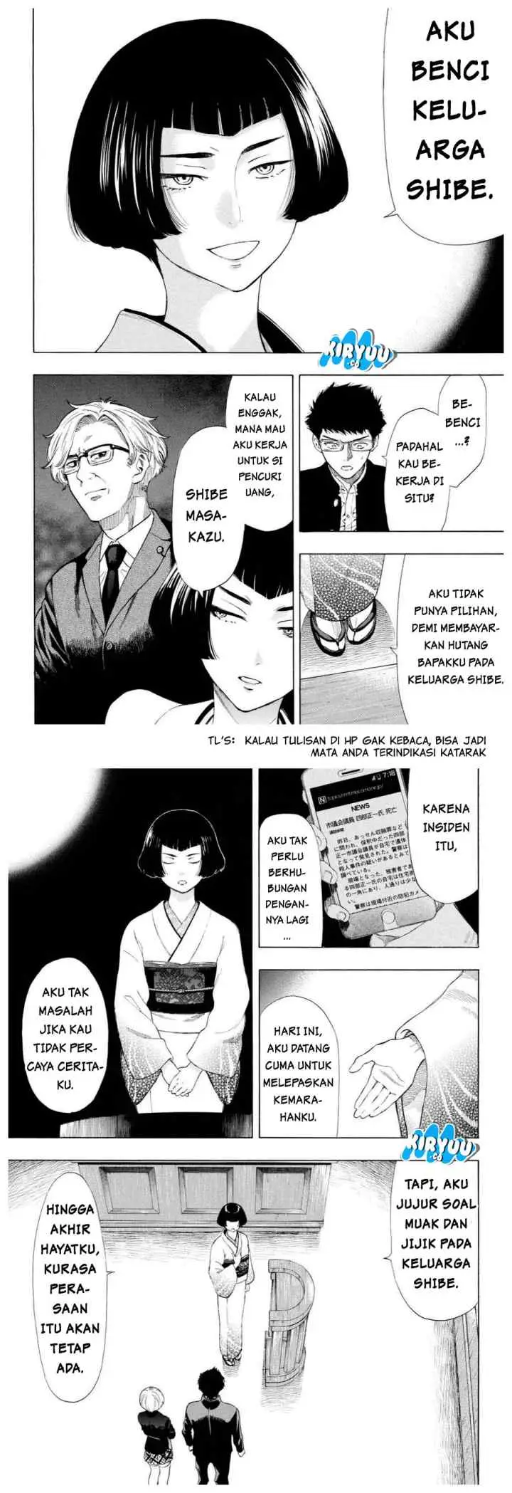 Tomodachi Game chapter 27 halaman 12