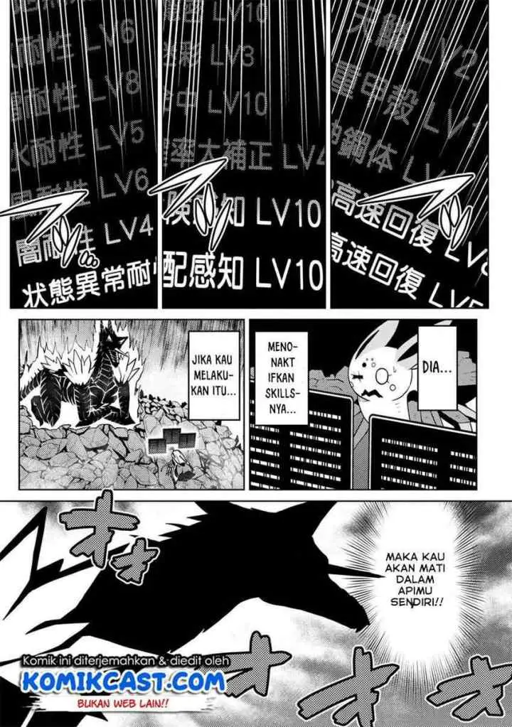Kumo Desu ga Nani ka? Daily Life of the Four Spider Sisters chapter 38.2 halaman 12