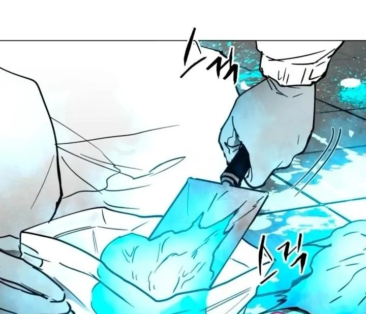 Fog Land chapter 12 halaman 102