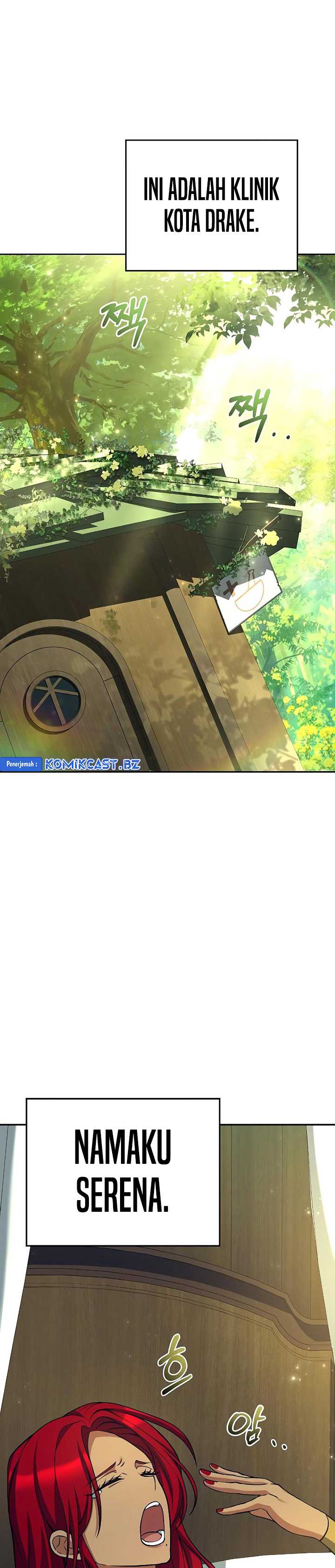 A Wizard's Restaurant chapter 62 halaman 8