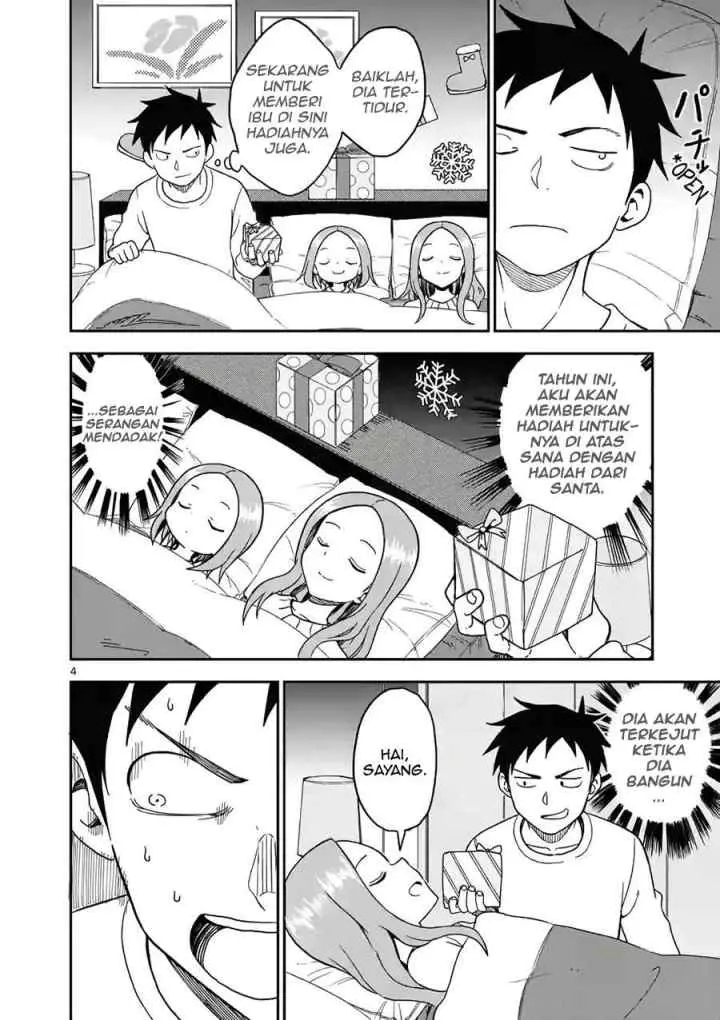 Karakai Jouzu no (Moto) Takagi-san chapter 70 halaman 5