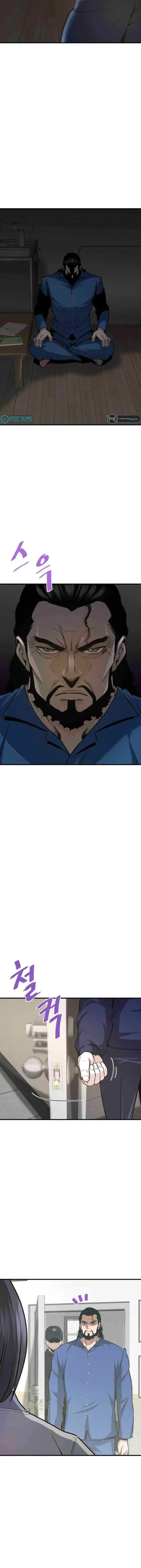 Han Dae Sung Returned From Hell chapter 59 halaman 5