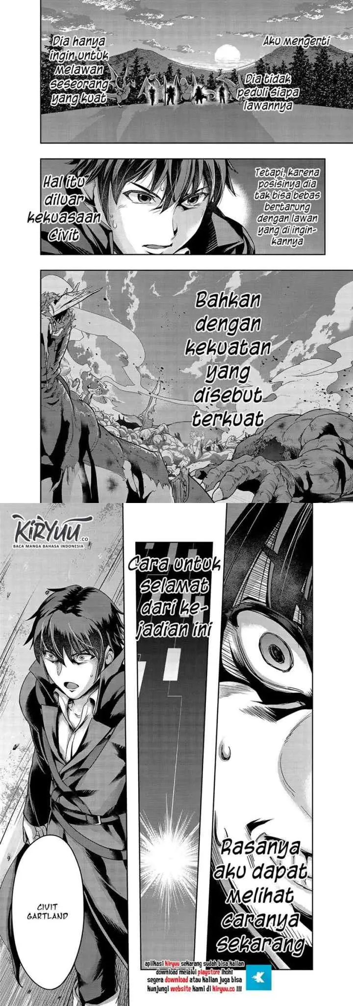 Hazure Waku no chapter 17 halaman 14