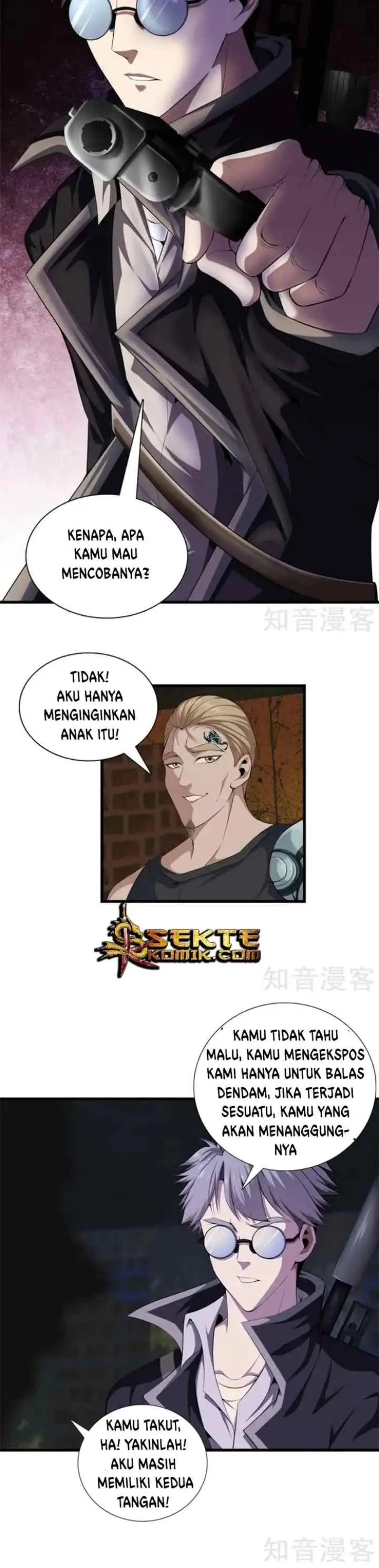 Dushi Zhizun chapter 51 halaman 6