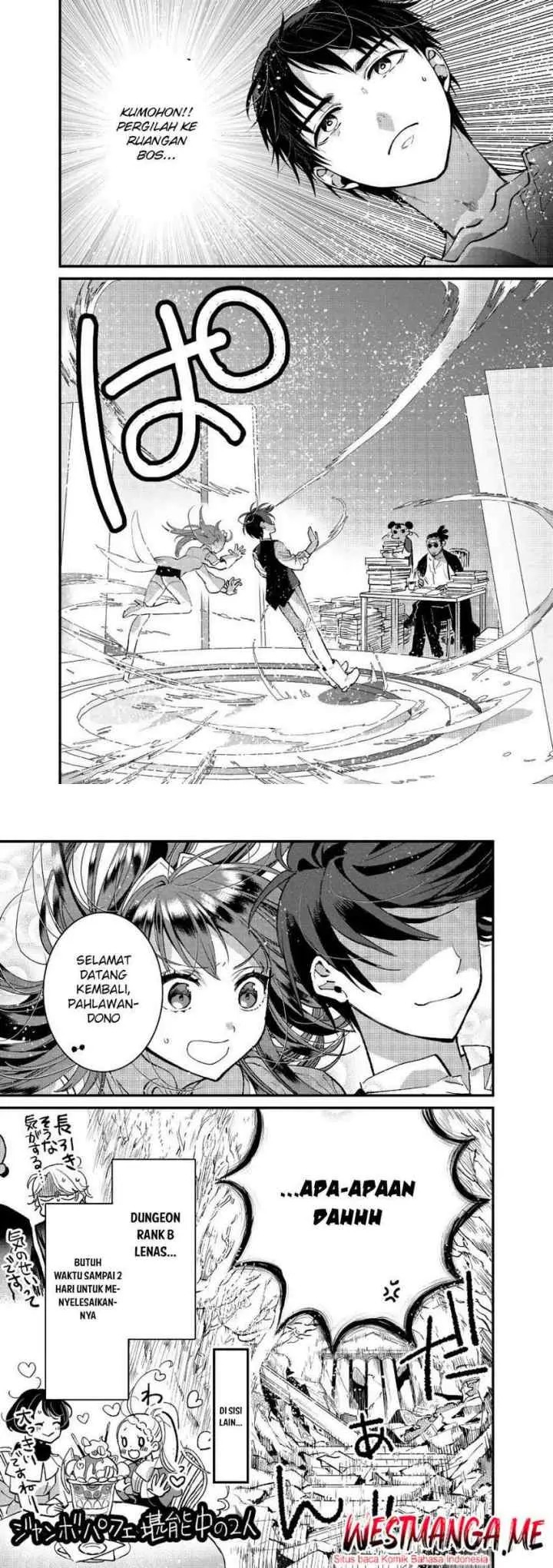 Ore, Yuusha janai desu kara. - VR Sekai no Chouten ni Kunrin Seshi Otoko. Tenseishi, Level 1 no Mushoku kara Restart suru chapter 15 halaman 18