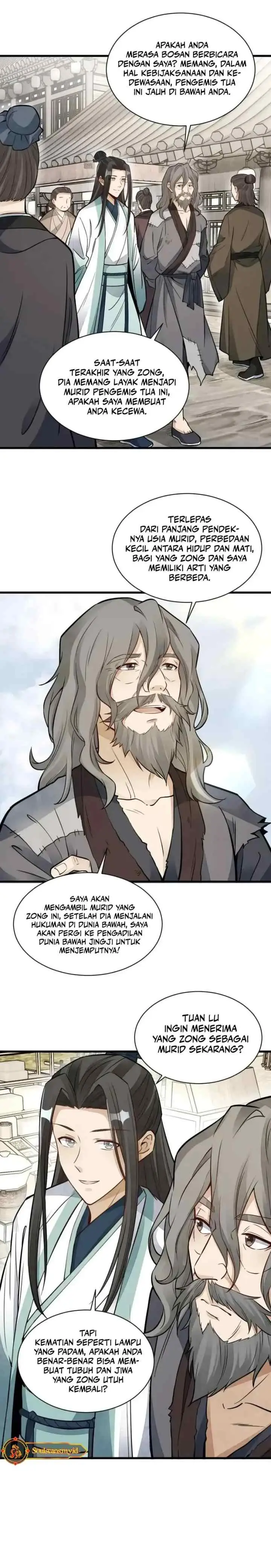 Lanke Special Destiny chapter 154 halaman 15