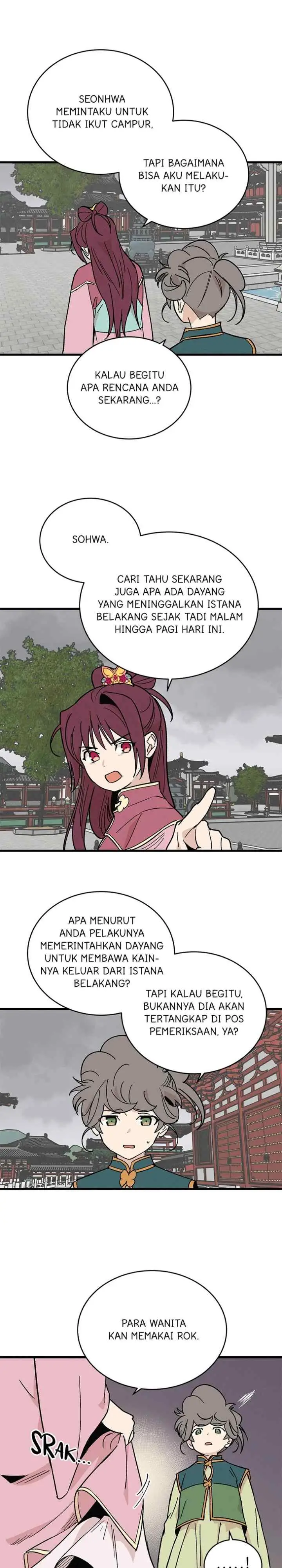 Hugung Scandal chapter 33 halaman 15