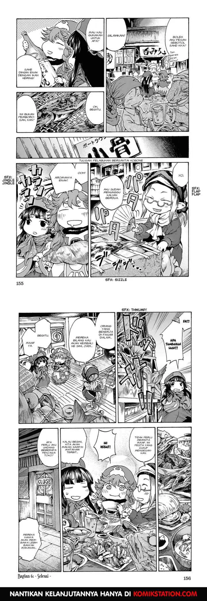 Hakumei to Mikochi chapter 6 halaman 16