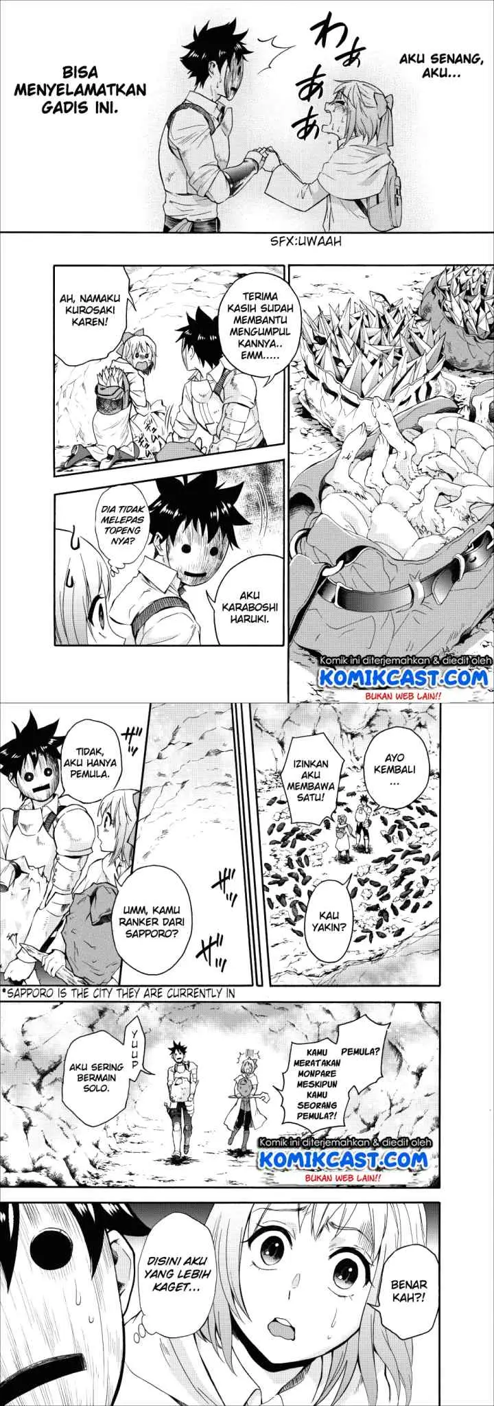 Bouken-ka ni Narou! ~Sukiruboudo de Dungeon Kouryaku~ chapter 4 halaman 16