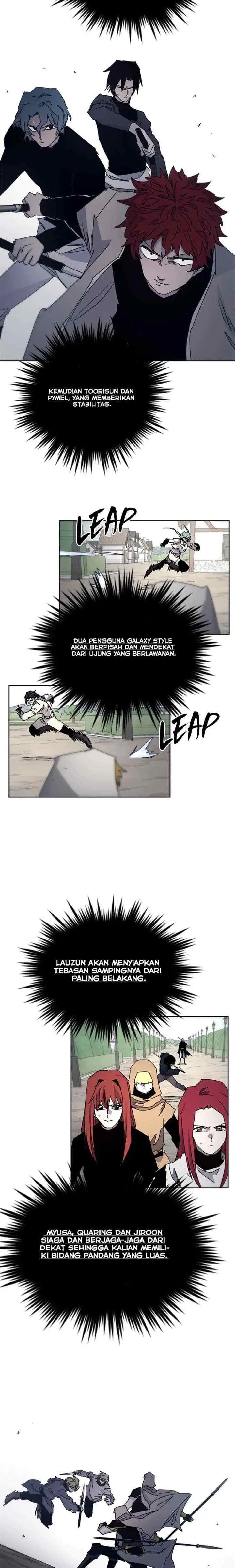The Last Knight Of The Fire chapter 48 halaman 14